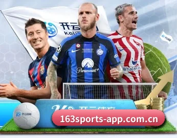 关于我们 - 体育资讯内容服务（NetEase Sports）